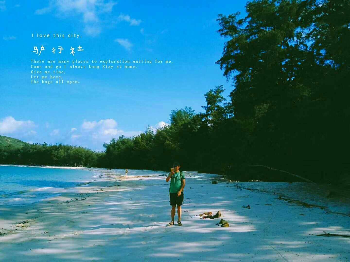 《贪婪大地》0.8新角色迅雷疾风技能介绍