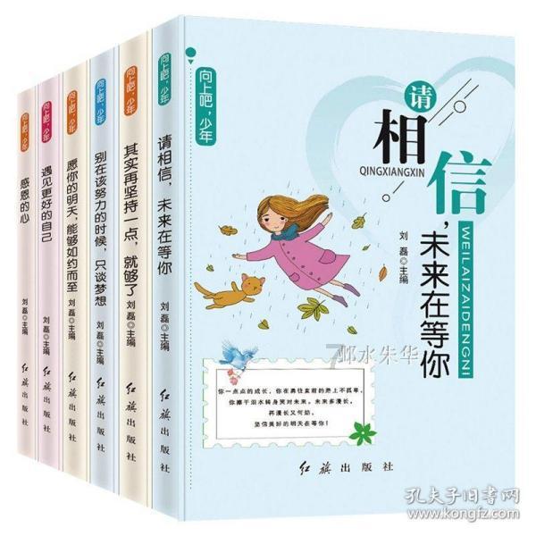琳娜整理房间