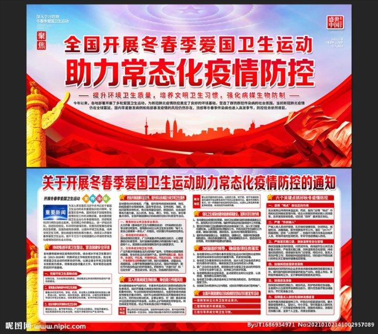 男孩期末得了奖状，家人拉横幅庆祝，网友：小孩需要鼓励