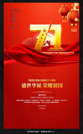 电影《花千骨》导演称因票房非常不理想，对不起制片人和团队伙伴