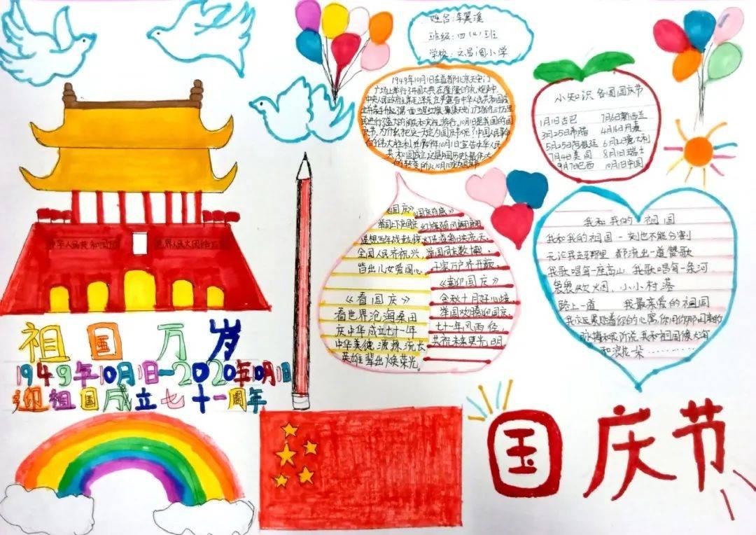 现代轿车拼拼看