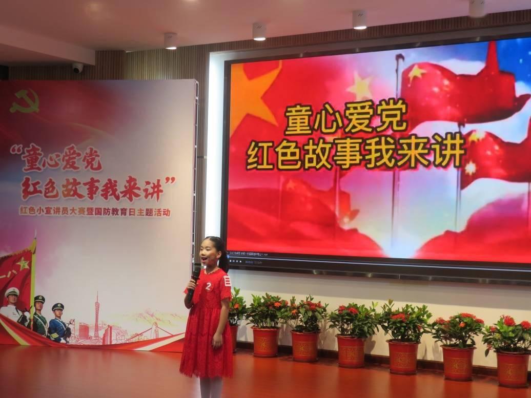 “保安徒手接小孩”系摆拍!自媒体账号负责人被约谈